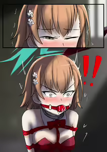 Page 17 of Shinnyuusei Kangeikai - preview thumbnail