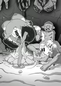 Page 23 of homerus - preview thumbnail