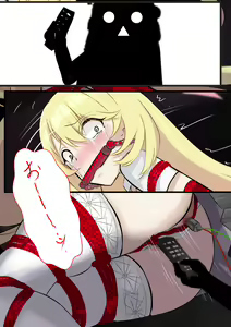 Page 5 of Shinnyuusei Kangeikai 2 - preview thumbnail