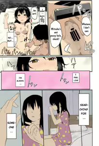 Page 116 of Kimi no Na wa. - & and & - Mitsuha Miyamziu & Teshigawara Katsuhiko - preview thumbnail