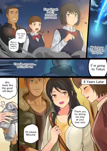 Page 78 of Kimi no Na wa. - & and & - Mitsuha Miyamziu & Teshigawara Katsuhiko - preview thumbnail