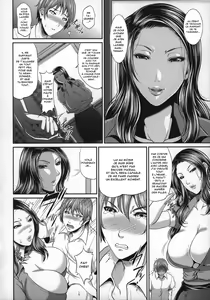 Page 117 of Uruwashi no Wife Ch. 1-5 - preview thumbnail