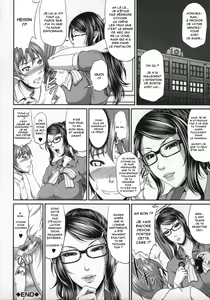 Page 128 of Uruwashi no Wife Ch. 1-5 - preview thumbnail