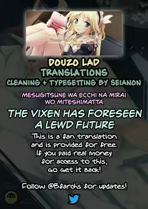 Page 22 of Mesu Kitsune wa Ecchi na Mirai o Mite shimatta - preview thumbnail