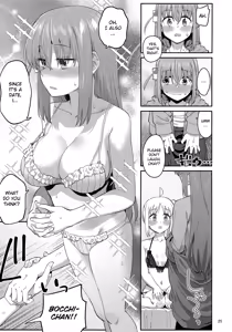 Page 24 of Netsu o Mazete Shin o Tokashite | Melting your Heart in Heat - preview thumbnail