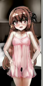 Page 149 of Umesita - preview thumbnail