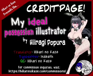 Page 51 of Ore no Risou no Hyoui Eshi | My ideal possession illustrator - preview thumbnail
