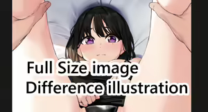 Page 349 of AnTi - preview thumbnail