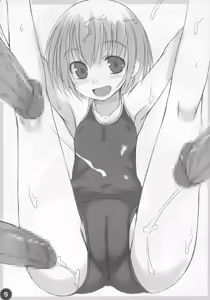 Page 5 of Chikyuu Seifuku?! - preview thumbnail