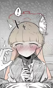 Page 8 of Nodoka - preview thumbnail