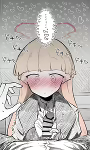 Page 9 of Nodoka - preview thumbnail
