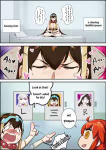Page 212 of Artist ::: Kunaboto - preview thumbnail
