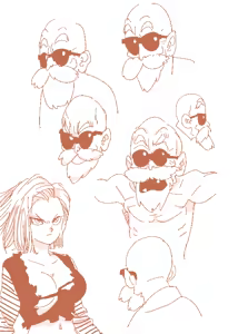 Page 21 of Android 18 - preview thumbnail
