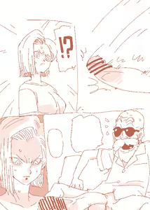 Page 10 of Android 18 - preview thumbnail