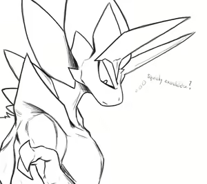Page 196 of ARTIST - Thorny - preview thumbnail