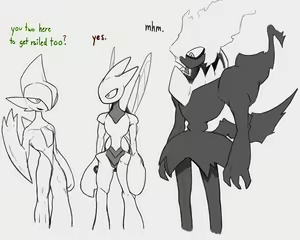 Page 243 of ARTIST - Thorny - preview thumbnail