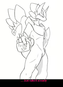 Page 73 of ARTIST - Thorny - preview thumbnail