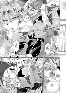Page 14 of Mahou no Juujin Foxy Rena 17 (decensored) - preview thumbnail