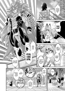 Page 7 of Mahou no Juujin Foxy Rena 17 (decensored) - preview thumbnail
