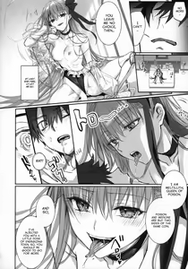 Page 23 of DDDD - preview thumbnail
