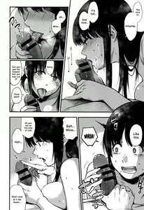 Page 16 of Tokikoe Zenpen | Transcendence, The Beginning - preview thumbnail