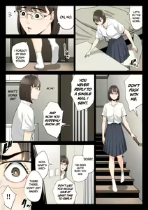 Page 16 of Watashi, Oji, Haha. - preview thumbnail