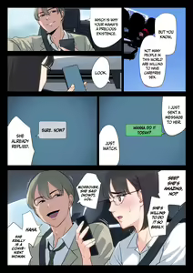 Page 51 of Watashi, Oji, Haha. - preview thumbnail