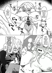 Page 8 of Oba Oi! - preview thumbnail
