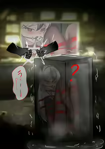 Page 22 of Sennyuu Koudou - preview thumbnail
