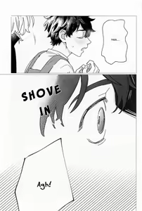 Page 20 of SEX on The ADULT ONLY corner - preview thumbnail