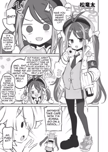 Page 102 of Blue Aka-chan IN-bu - preview thumbnail