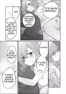 Page 52 of Blue Aka-chan IN-bu - preview thumbnail