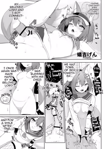 Page 86 of Blue Aka-chan IN-bu - preview thumbnail