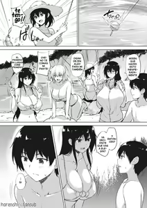 Page 26 of EROGE de Subete ha Kaiketsu Dekiru! Cap.06 Final + extra - preview thumbnail