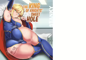Kishiou no Kimochi Ii Ana | The King of Knights' Sweet Hole (decensored) - hentai manga cover image