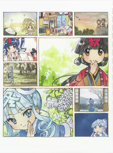 Page 118 of Shiromizakana_Self-selected_illustration_collection - preview thumbnail
