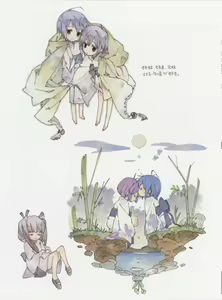 Page 134 of Shiromizakana_Self-selected_illustration_collection - preview thumbnail
