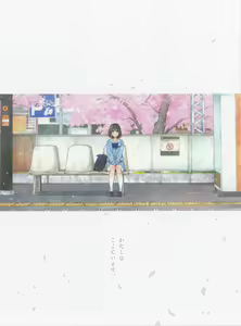 Page 16 of Shiromizakana_Self-selected_illustration_collection - preview thumbnail