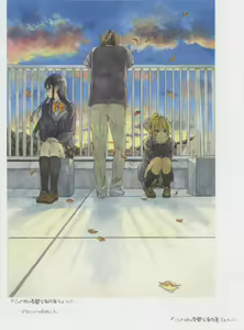 Page 80 of Shiromizakana_Self-selected_illustration_collection - preview thumbnail