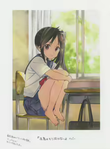Page 95 of Shiromizakana_Self-selected_illustration_collection - preview thumbnail