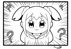 Page 142 of seireiart - preview thumbnail