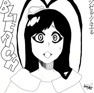Page 47 of seireiart - preview thumbnail