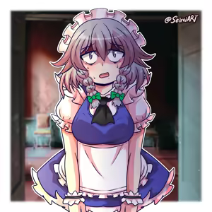 Page 781 of seireiart - preview thumbnail