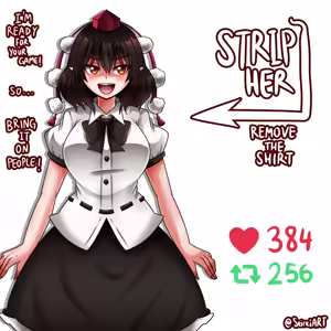 Page 790 of seireiart - preview thumbnail