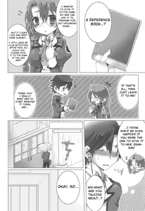 Page 3 of Zubunure Koneko - preview thumbnail