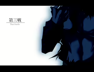 Page 1342 of Mind Luda - preview thumbnail