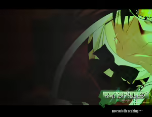 Page 1349 of Mind Luda - preview thumbnail