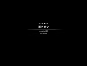Page 1385 of Mind Luda - preview thumbnail