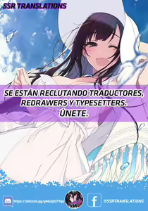Page 123 of El Objetivo de mis Hermanas Mayores Recopilación Español - preview thumbnail