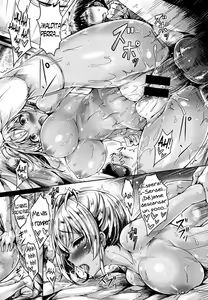 Page 79 of El Objetivo de mis Hermanas Mayores Recopilación Español - preview thumbnail